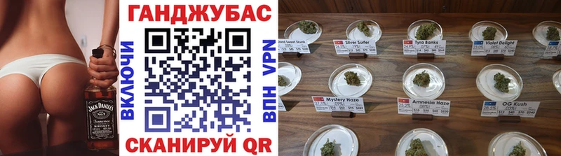 Купить наркотики сайты Коломна МДМА MEGA ссылка АМФ Меф мяу мяу ГАШ Канабис