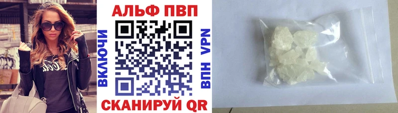 А ПВП СК КРИС  Коломна 