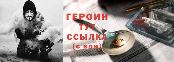 дурь Балабаново