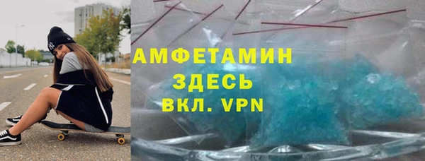 дурь Балабаново
