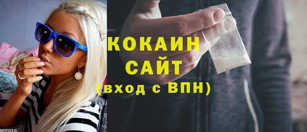 кокаин VHQ Остров