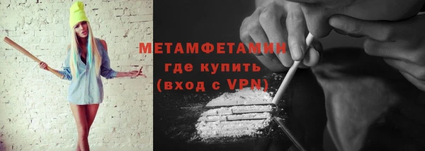 дурь Балабаново