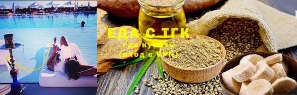 MDMA Premium VHQ Аркадак