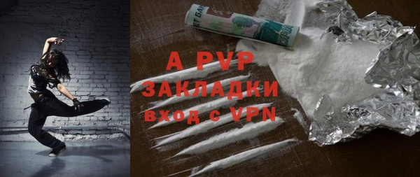 дурь Балабаново