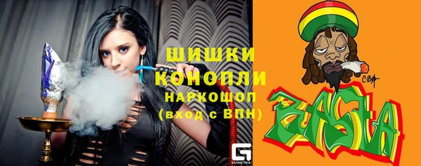 эйфоретик Балахна