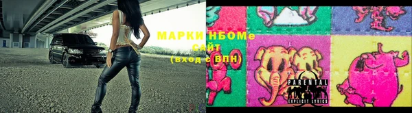 дурь Балабаново