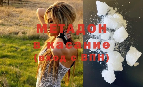 дурь Балабаново