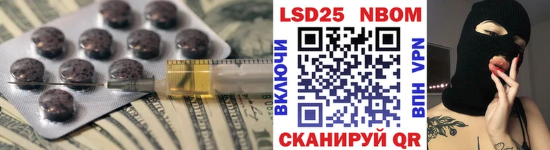 цены   ссылка на мегу зеркало  LSD-25 экстази кислота  Коломна 