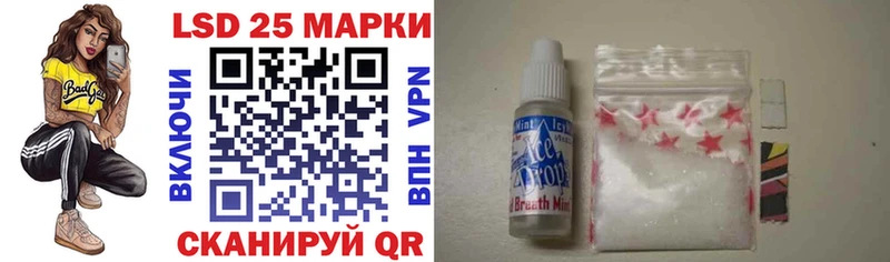 omg ссылки  Коломна  Марки 25I-NBOMe 1500мкг 