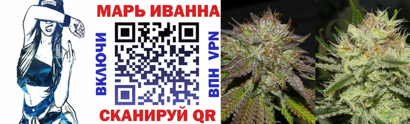 hydra маркетплейс  Коломна  Бошки Шишки SATIVA & INDICA 